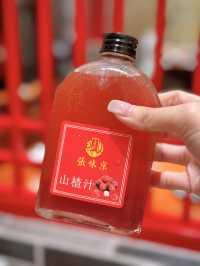 深圳抵食片皮鴨 | 人均100+