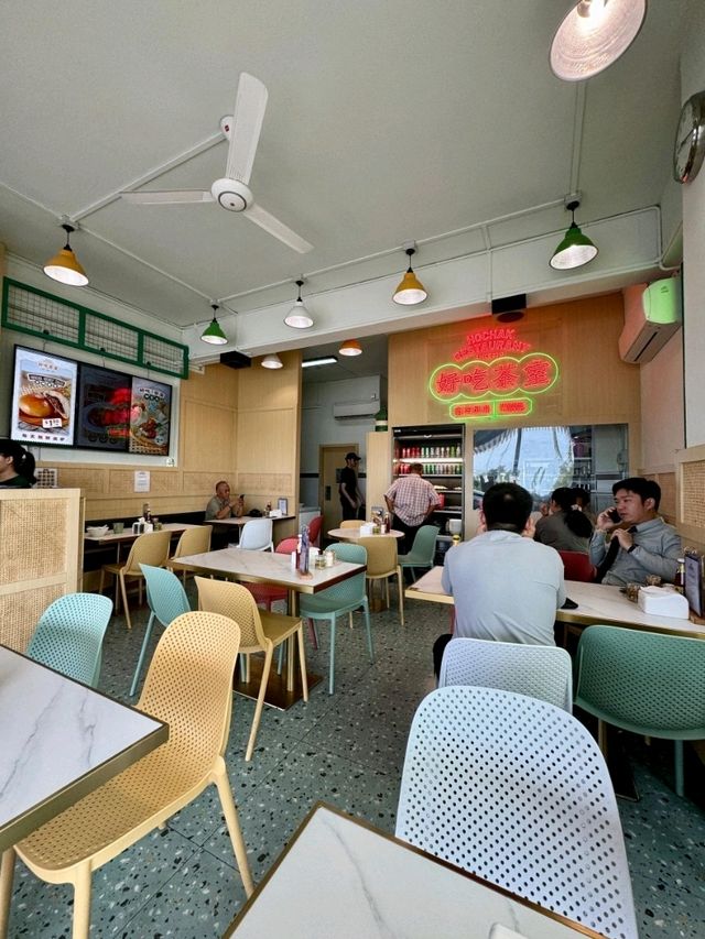 Hochak Restaurant 
