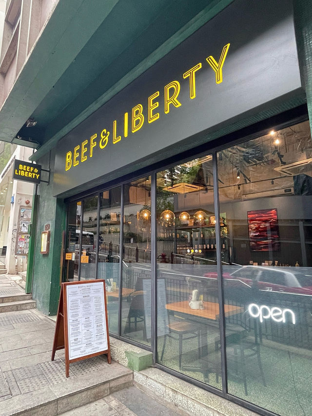 香港上環顛覆我想像的素食漢堡-Beef & Liberty