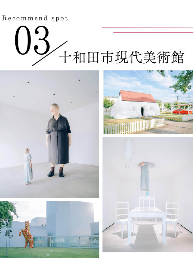 【青森】この夏絶対行って！☀️夏のお出かけにおすすめなスポット8選