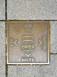 Changdeokgung