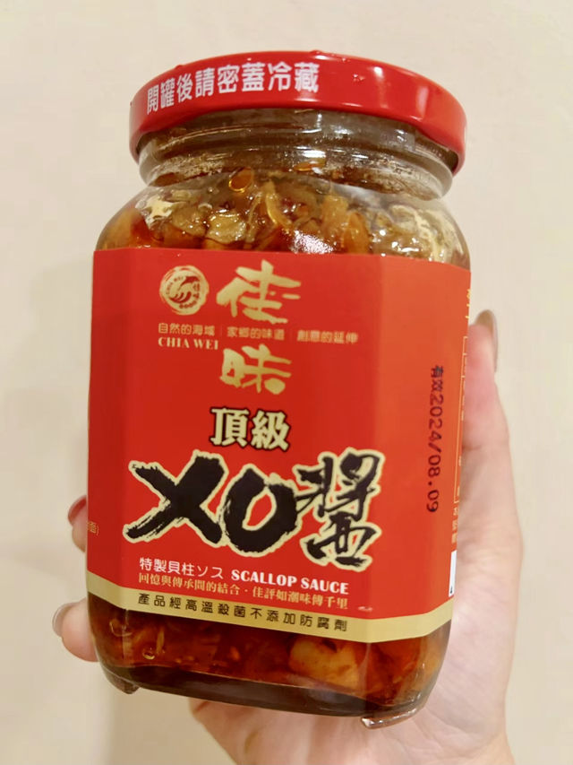 澎湖人氣伴手禮買什麼？
