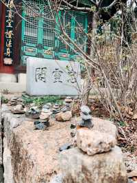 🇰🇷韓國首爾景點👣免費參觀的韓國古寺廟奉恩寺