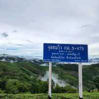 ดอยช้าง