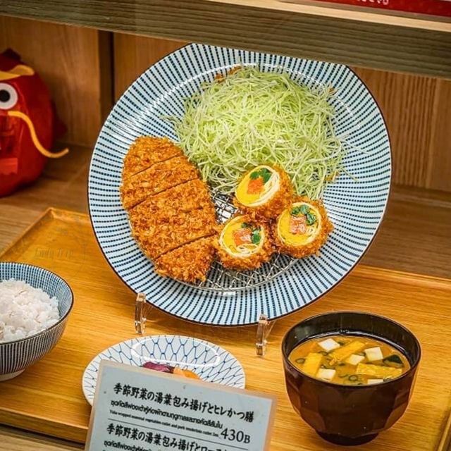🍱Tonkatsu Koseki