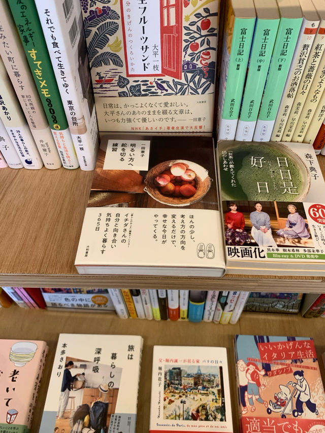 후쿠오카 감성카페 