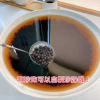 中正大四喜牛肉麵旗艦店 🖌 有趣的麻將諧音牛肉麵館