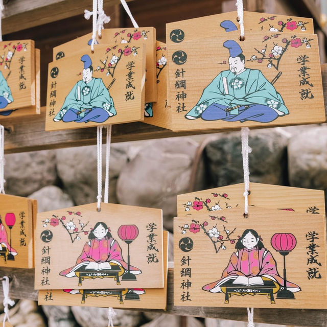 เที่ยวเมืองไวบ์เอโดะ อินุยามะ (Inuyama)🎎