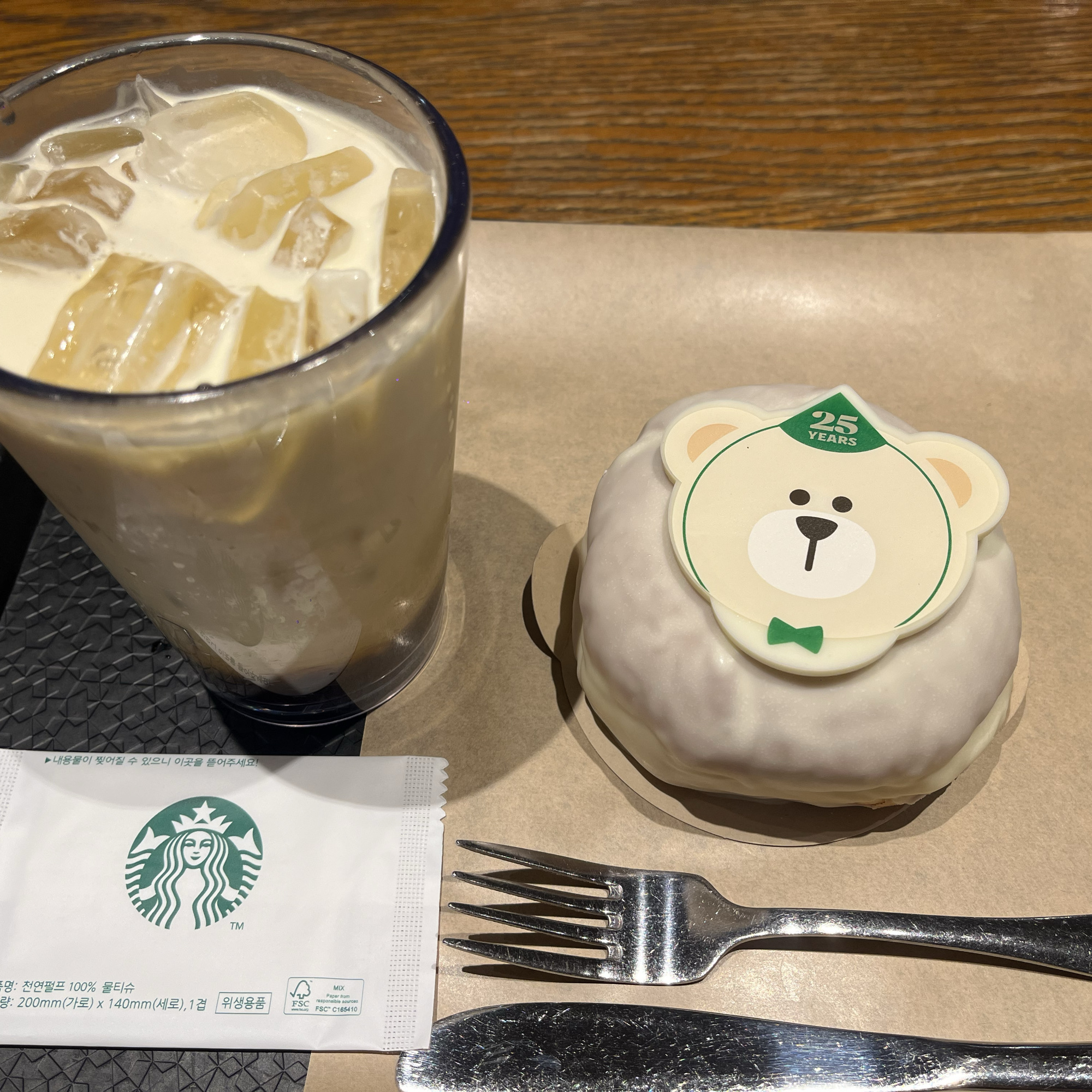 Starbucks Coffee - レア　スターバックス韓国 韓国スターバックス25周年 ラインストーンタンブラーブラック
