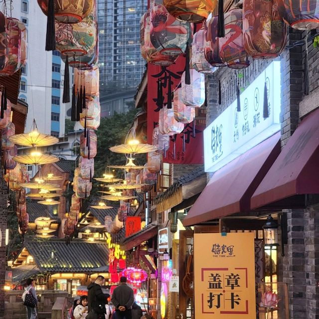 Chongqing: A Must-Visit Destination