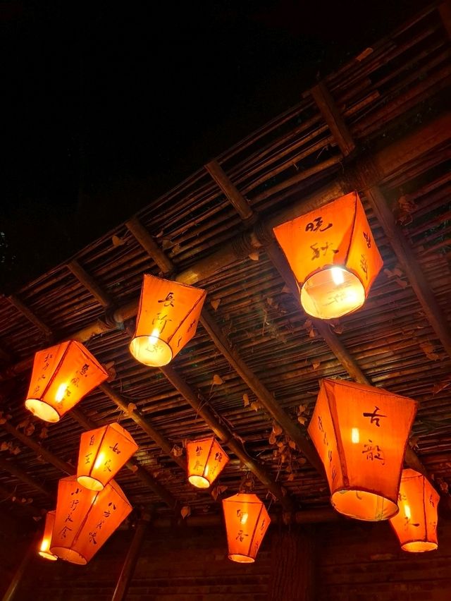 Information about Visiting Gubei Water Town