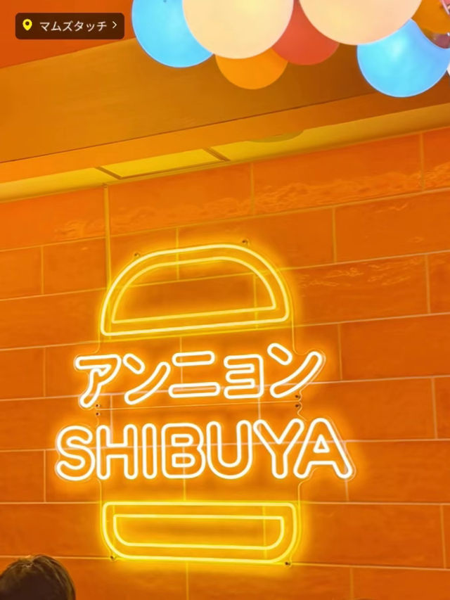 【渋谷】みんなもう食べた？韓国No.1ハンバーガーが日本に上陸🍔🇰🇷💞【東京】