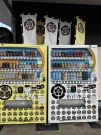 〜愛知県〜戦国時代がモチーフの日本すぎるパーキングエリア！