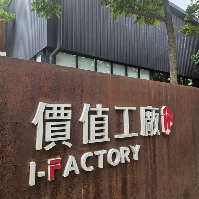極少人去過的隱世打卡景點