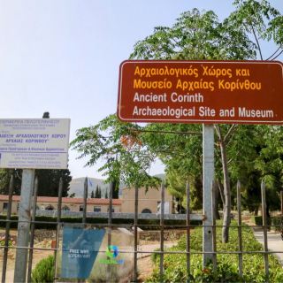 AncientWorld is where history comes alive! 