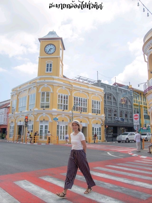 เเมืองเก่าภูเก็ต ชมสถาปัตยกรรมชิโนโปรตุกีส