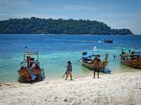 หาดทรายขาว อช.ตะรุเตา