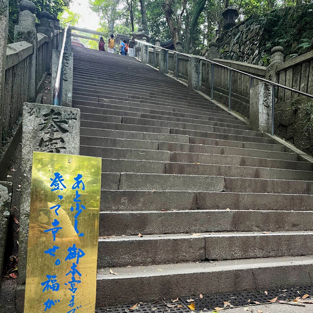 【香川】半日でも楽しめる！こんぴらさんで運動不足を解消