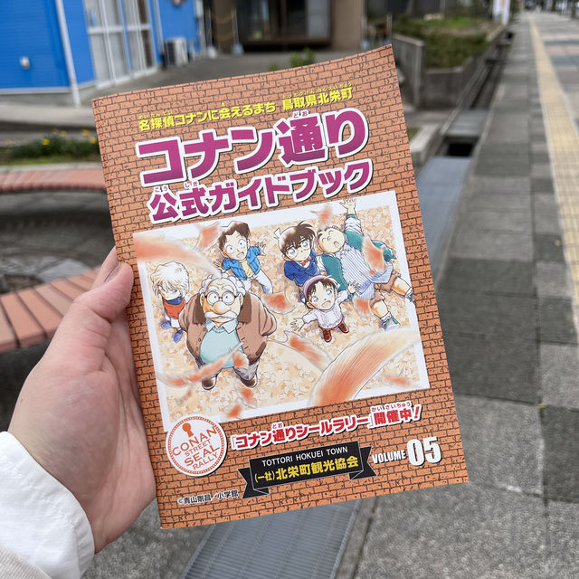 When Conan fans finally met Conan in Hokuei, Tottori