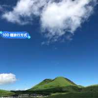 【熊本阿蘇火山】親子遊自然奇觀，人均6000jpy