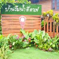 🥗 บ้านริมน้ำ ดิ คาเฟ่