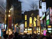 ตลาดกลางคืนซีเหมิน (Ximending Night Market)
