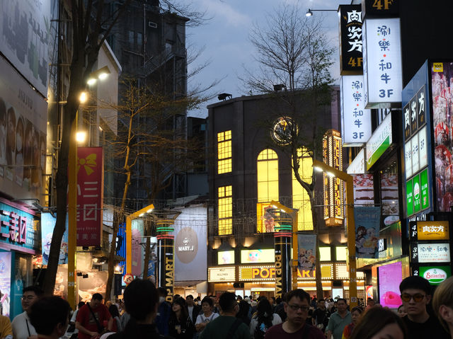 ตลาดกลางคืนซีเหมิน (Ximending Night Market)