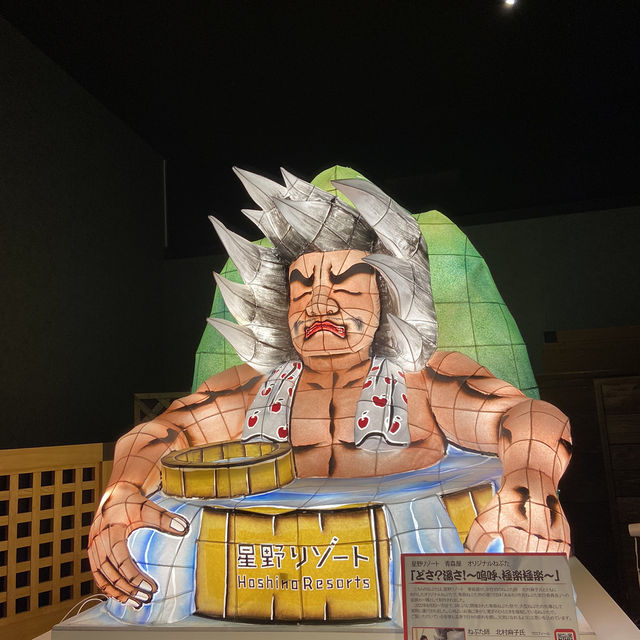【青森屋】宿泊者は誰でも利用可能！毎日がお祭り気分♪