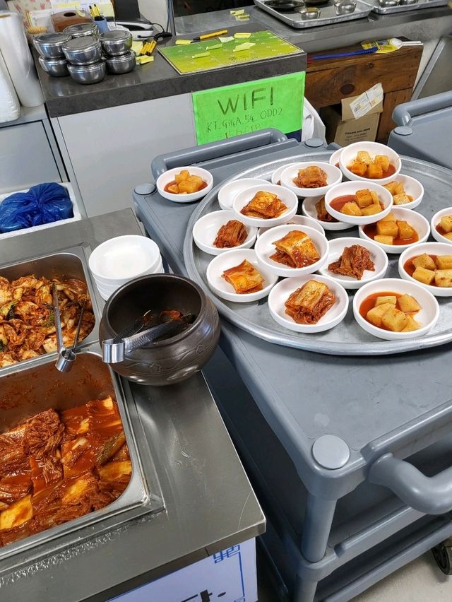 콩나물이 들어간 특별한 장성 돼지국밥