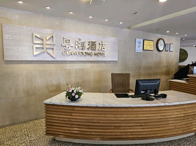 深圳羅湖關口四星級酒店首選