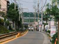 Shichirigahama Station