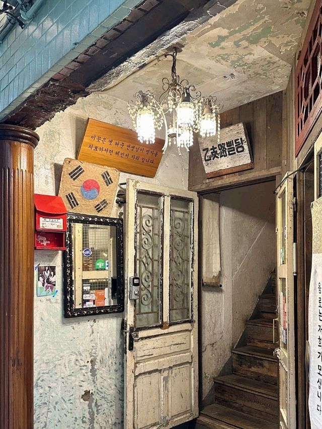 Vintage cafe