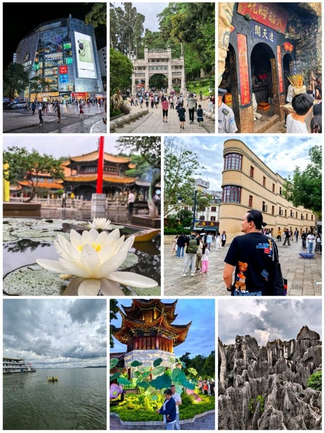 My summer holiday, First time in Kunming 