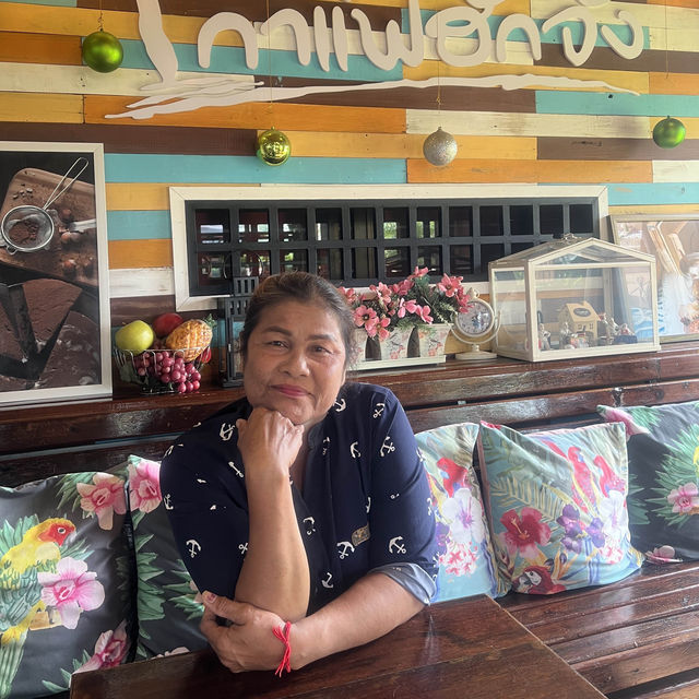 บ้านกาแฟฮักจัง
