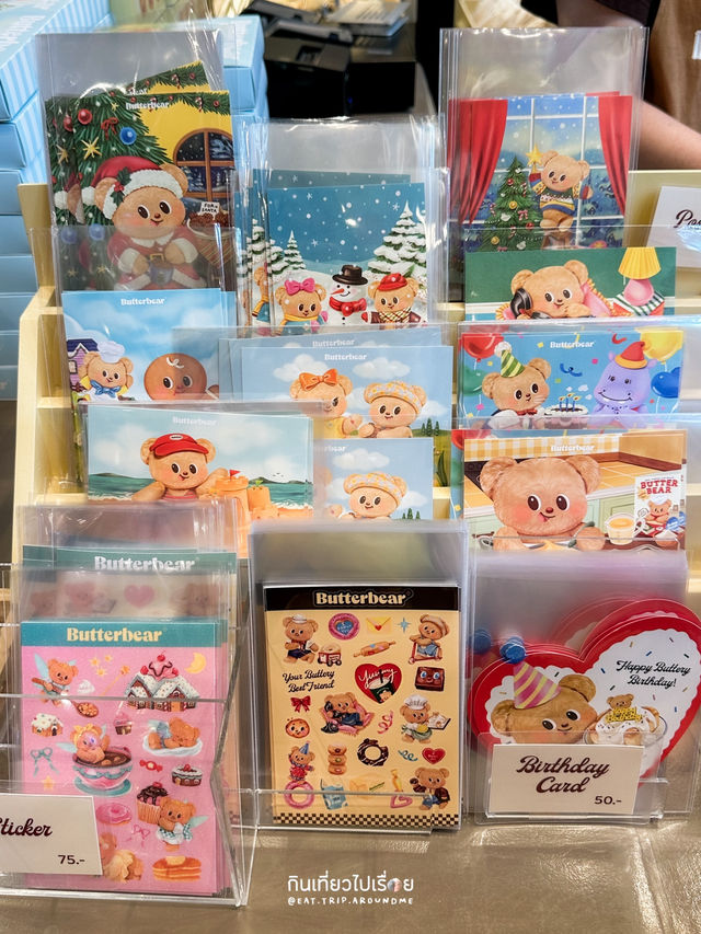 Butter Bear น่ารักมั้ยไม่รู้~🐻🧀