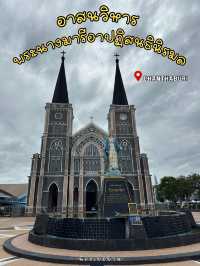 อาสนวิหารพระนางมารีอาปฏิสนธินิรมล