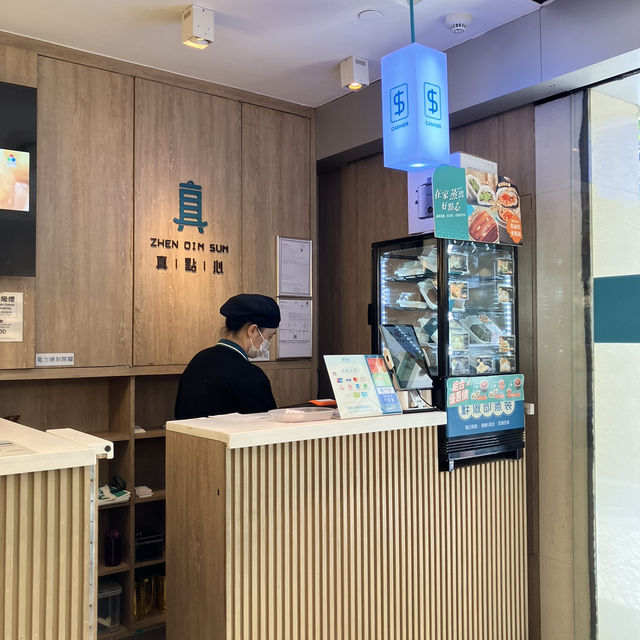 마카오의 떠오르는 딤섬 맛집! 젠딤섬!🥟🥟🥟