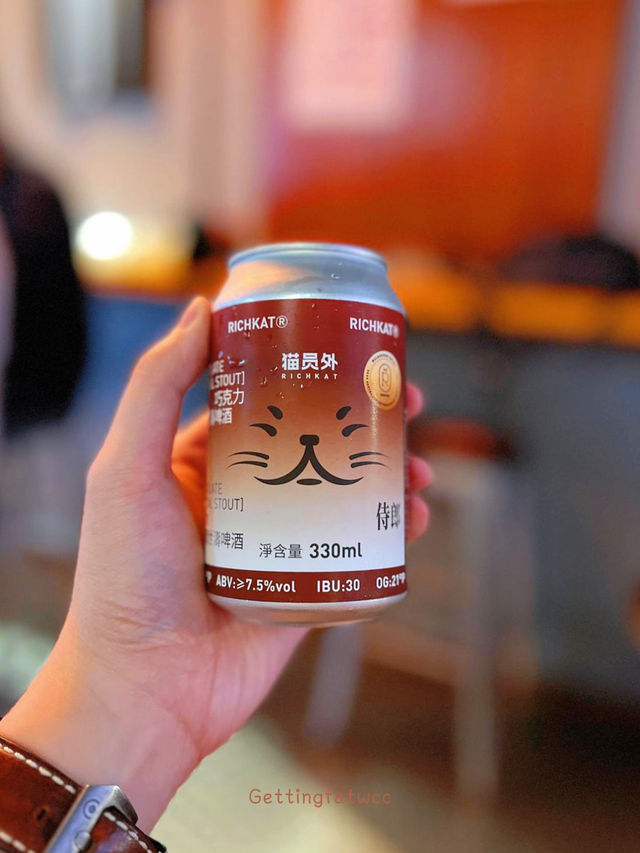 🇭🇰| 中環-超多款式手工啤酒🍻