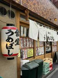【福岡グルメ】ボリューム満点すぎの定食が食べられるお店🍚