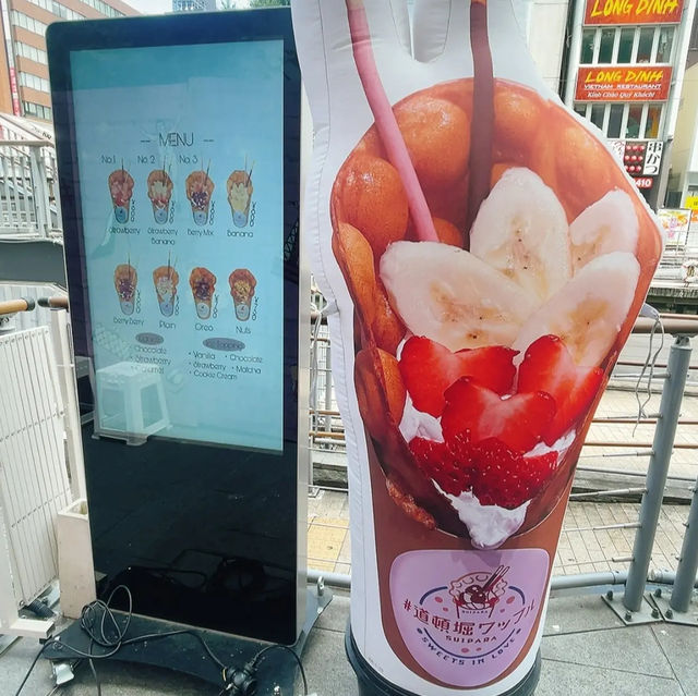 SUIPARA ร้านขนมหวานแสนมุ้งมิ้ง ย่านโดทงโบริ