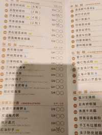 깔끔한 시설에서 가성비 딤섬을 맛보는 맛집, 딤섬히얼(dimsumhere)