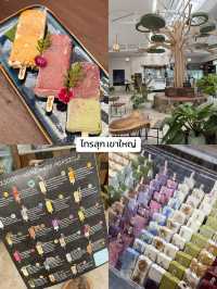 One Day Trip ไปกินของอร่อย #เขาใหญ่  🌳🥯🥙🍒🌽🍉🍎