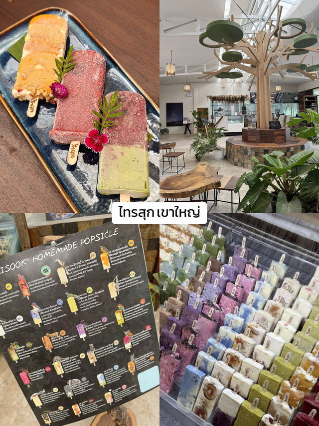One Day Trip ไปกินของอร่อย #เขาใหญ่  🌳🥯🥙🍒🌽🍉🍎