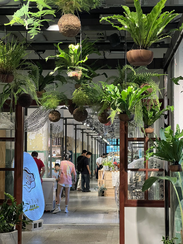 Songshan Cultural and Creative Park in Taipei 🎨 Songshan Cultural and Creative Park in Taipei 🎨