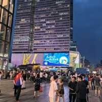 Chengdu No.1 Shopping District 