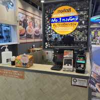 ทงคัตสึ เทอร์มินอล 21 พัทยา