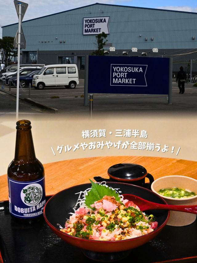 巨大な冷凍倉庫だっった空間を観光市場にリノベ！
