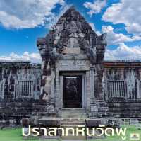 ปราสาทหินวัดพู สปป.ลาว