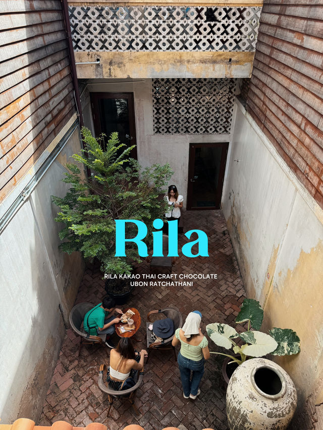 Rila คาเฟ่ชอคโกแลตในเมืองอุบลฯ