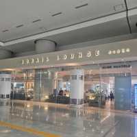 오송역에서 쉬기 좋은 곳